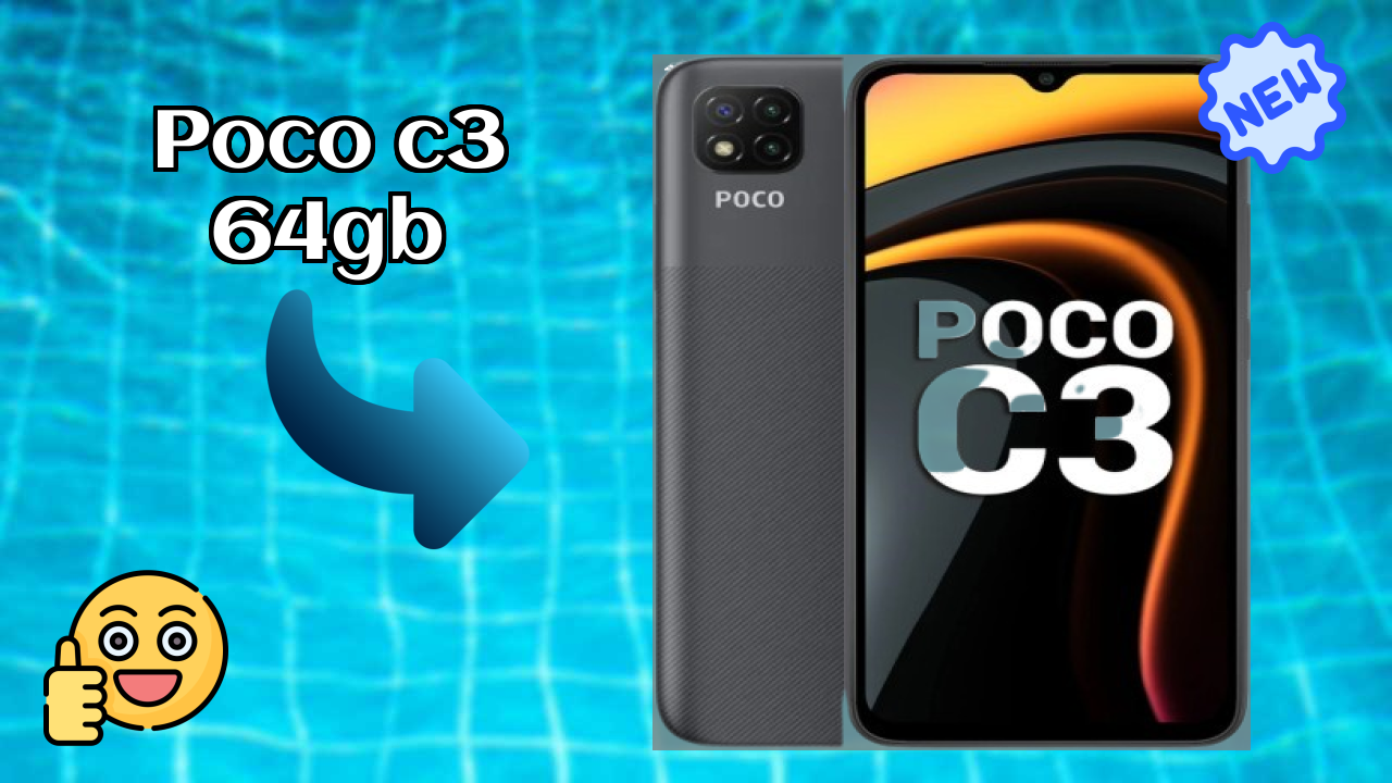 POCO C3 64GB at ₹8,499 - Best Deal Right Now